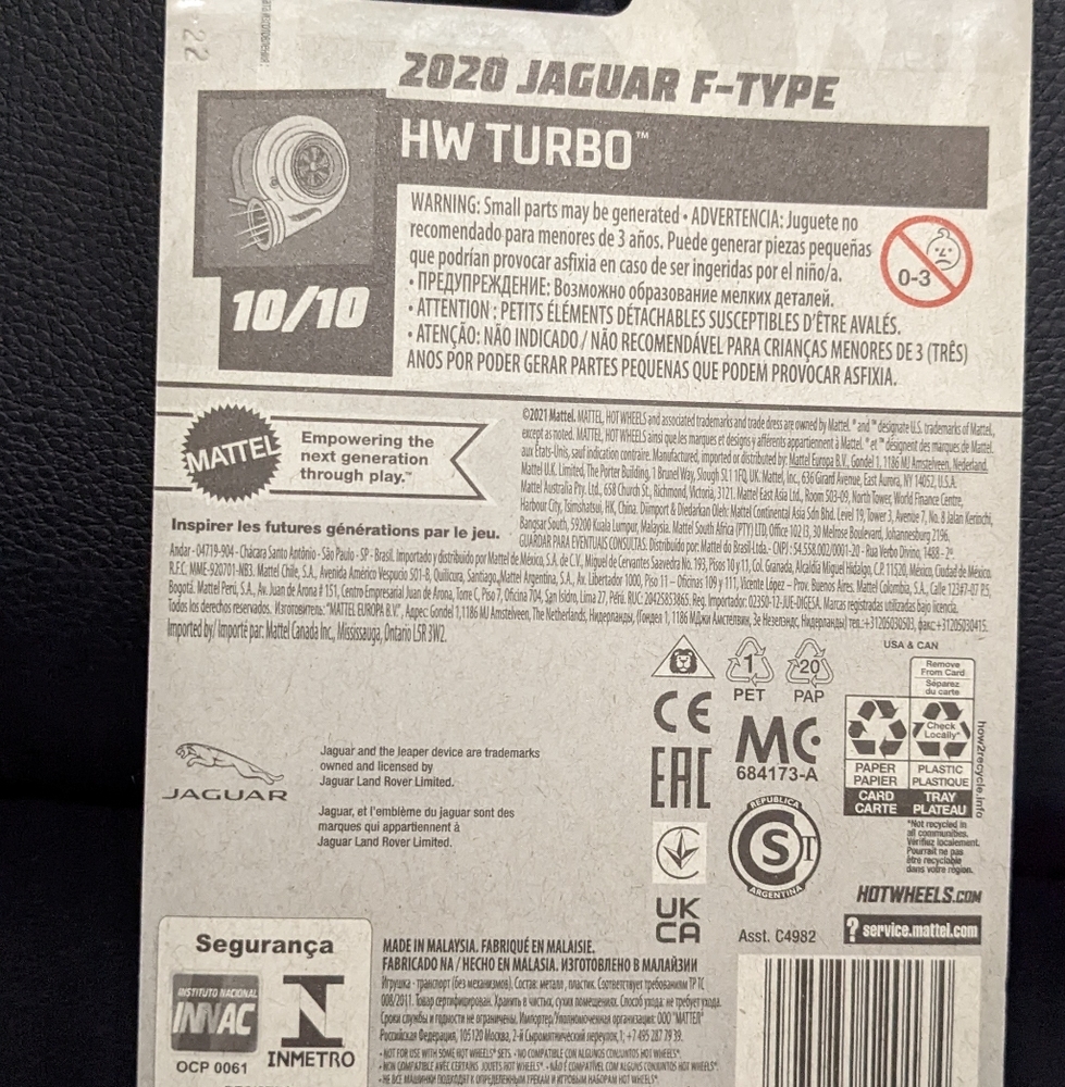 2020 Jaguar F Type Hot Wheels - Picture 2 of 4